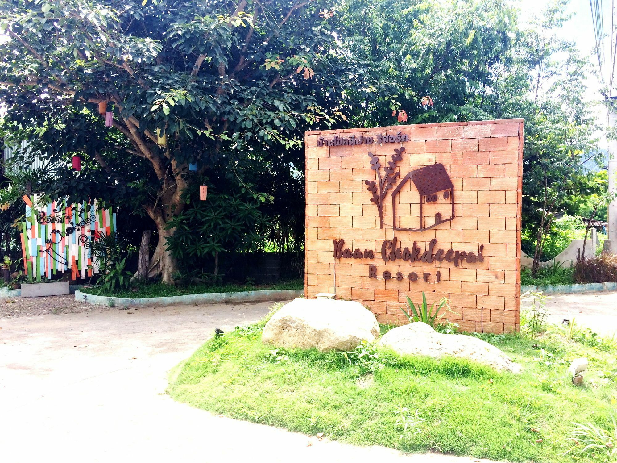 Baan Chokdee Pai Resort Esterno foto